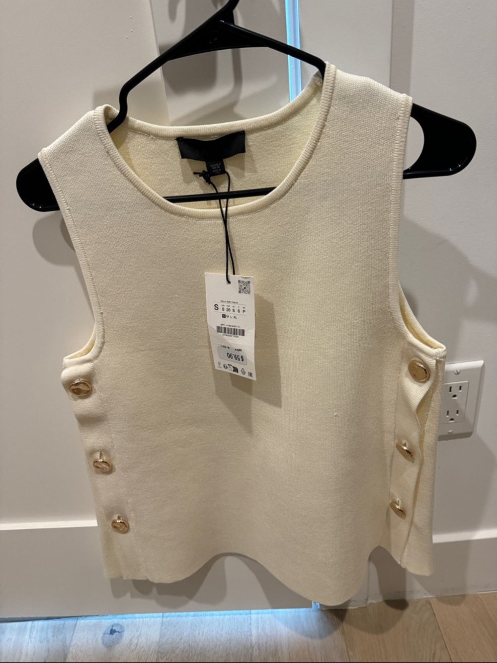 Zara Cream Sleeveless Knit Tank with Side Button Accents